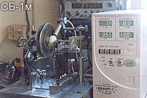 Балансировочный станок СБ-1М